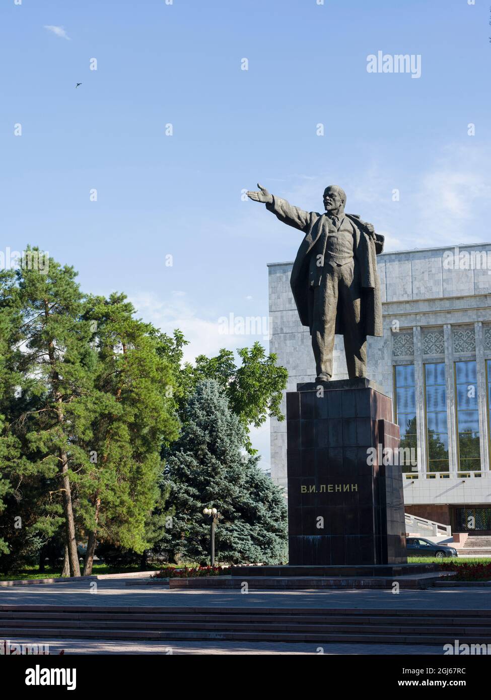 The Lenin monument at the National Museum. The capital Bishkek located ...