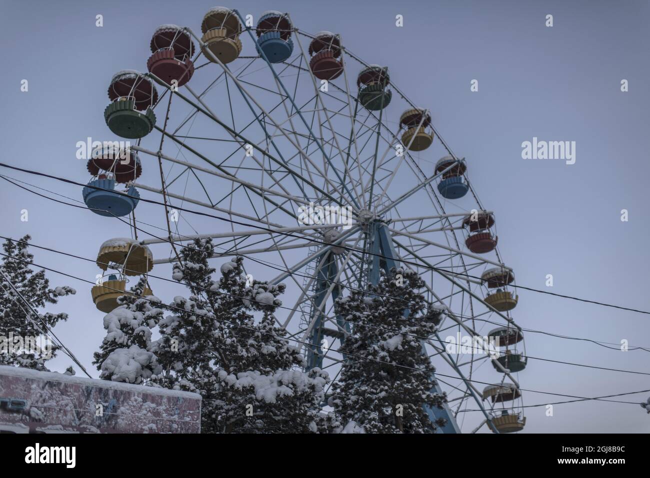 Oymyakon village hi-res stock photography and images - Alamy