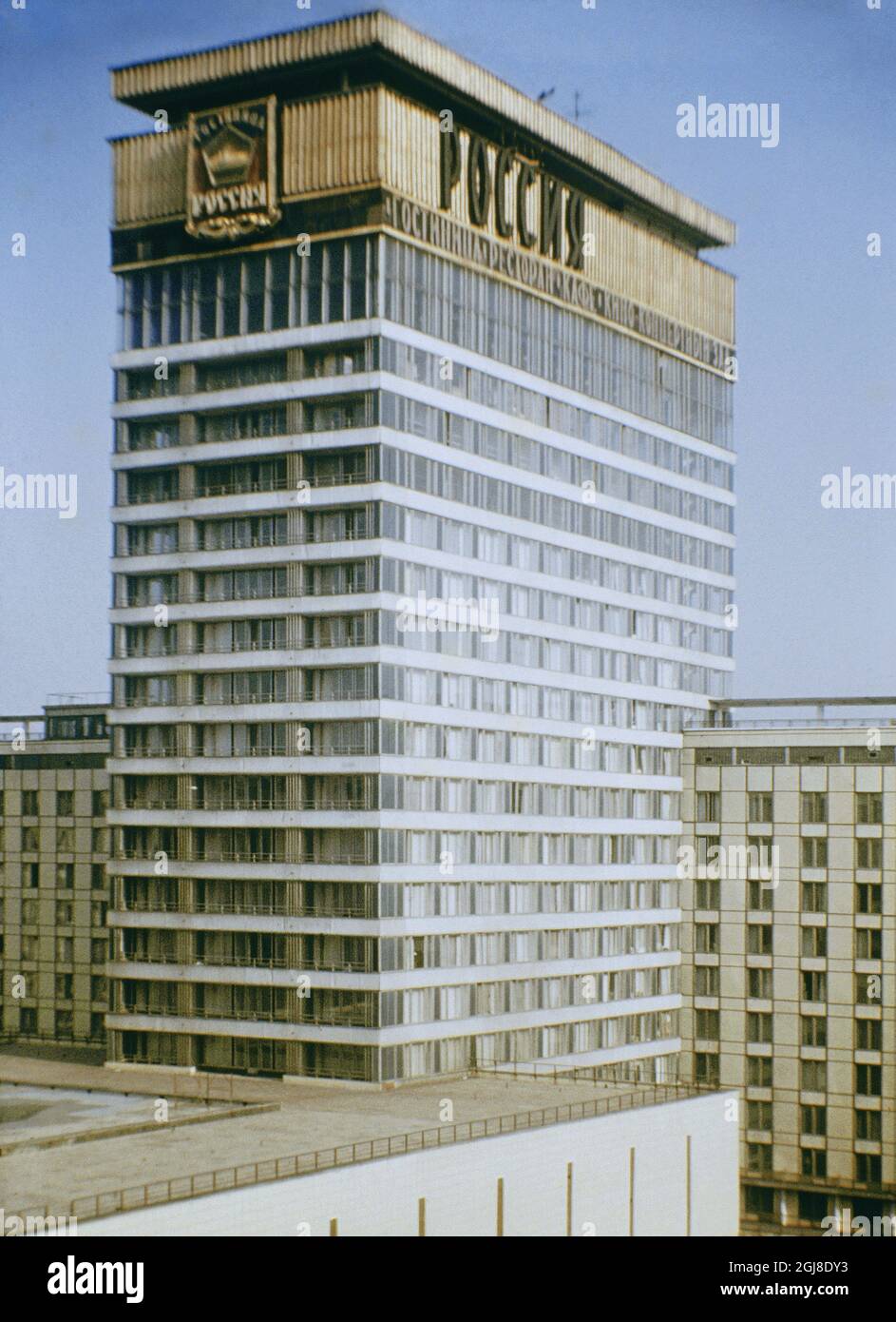 FILE MOSCOW 1974 The world's largest hotel, Rossiya, by the Red Square in Moscow. The hotel was torn down in the 2000s because of asbestos. Foto: Jan Bergman / SCANPIX Kod: 11112  Stock Photo