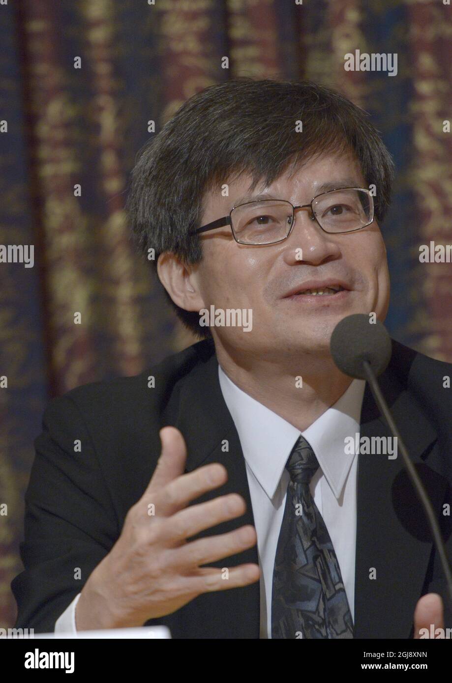 Hiroshi Amano