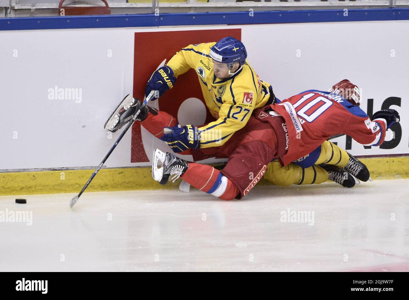 sweden hockey jersey 2016