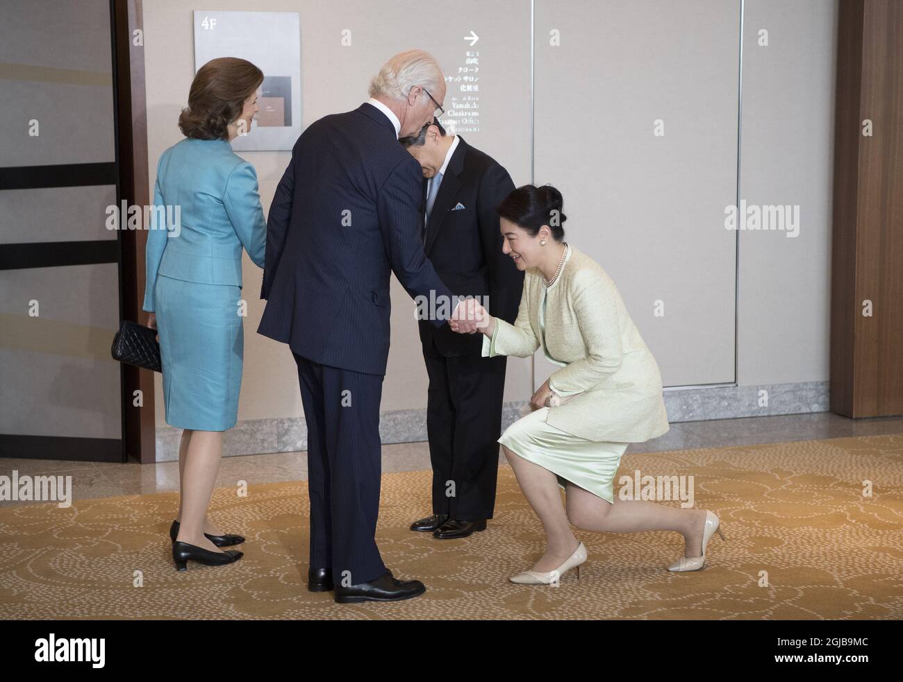 TOKYO 2018-04-24 King Carl Gustaf and Queen Silvia of Sweden invited the Crown Prince couple of Japan, Prince Naruhito and Princess Masako to lunch in Tokyo on Tuesday. King Carl Gustaf and Queen Silvia are on State Visit to Japan. Foto: Sven Lindwall / EXP / TT / kod 7117 *** OUT SWEDEN OUT ***  Stock Photo