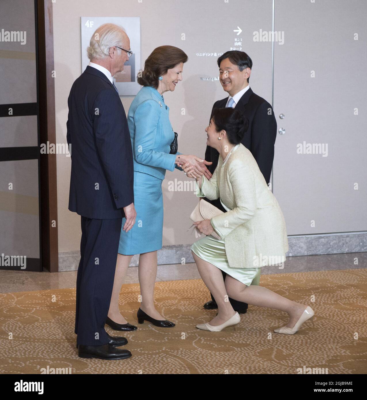 TOKYO 2018-04-24 King Carl Gustaf and Queen Silvia of Sweden invited the Crown Prince couple of Japan, Prince Naruhito and Princess Masako to lunch in Tokyo on Tuesday. King Carl Gustaf and Queen Silvia are on State Visit to Japan. Foto: Sven Lindwall / EXP / TT / kod 7117 *** OUT SWEDEN OUT ***  Stock Photo