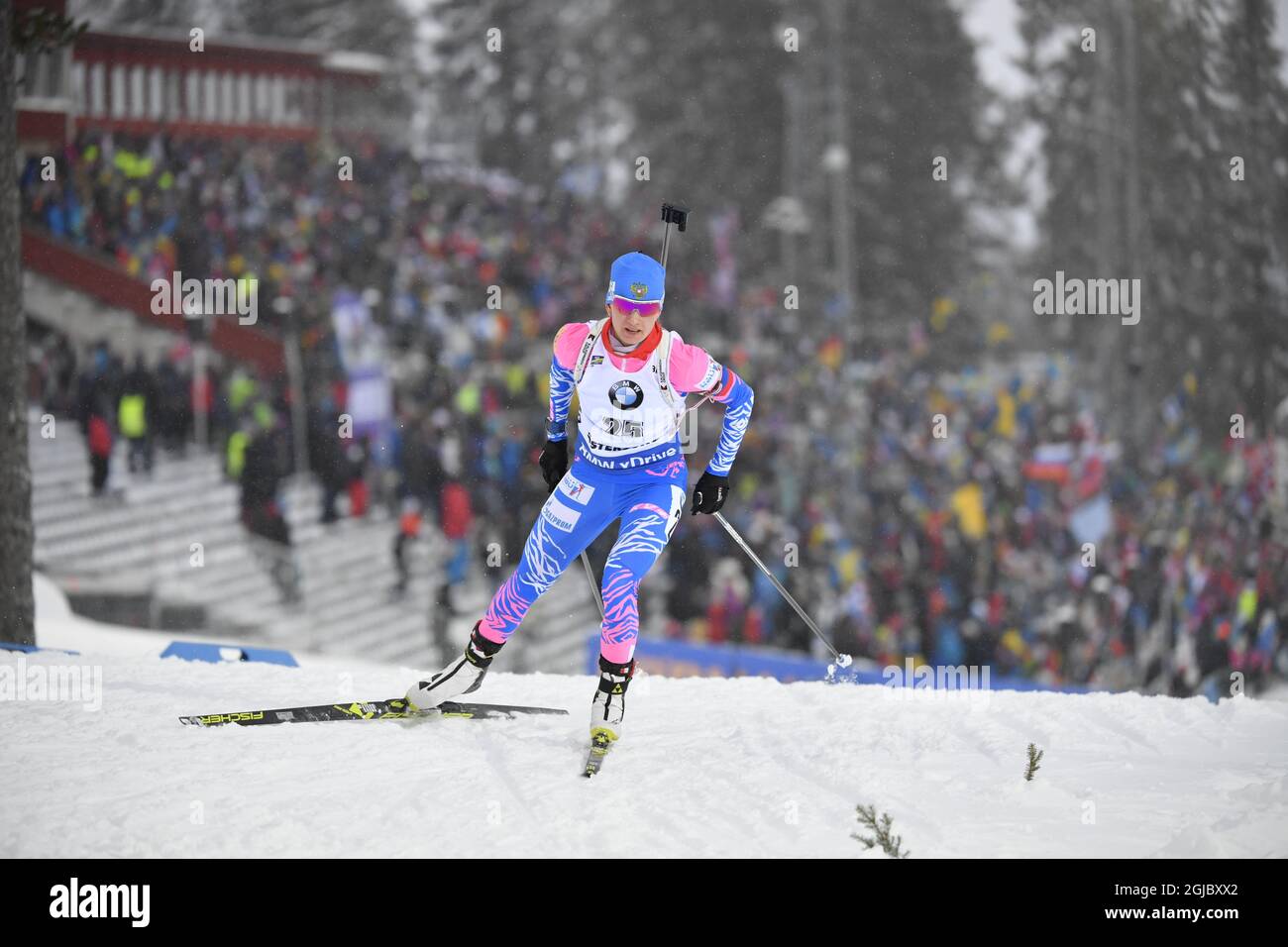 Mironova hi-res stock photography and images - Alamy