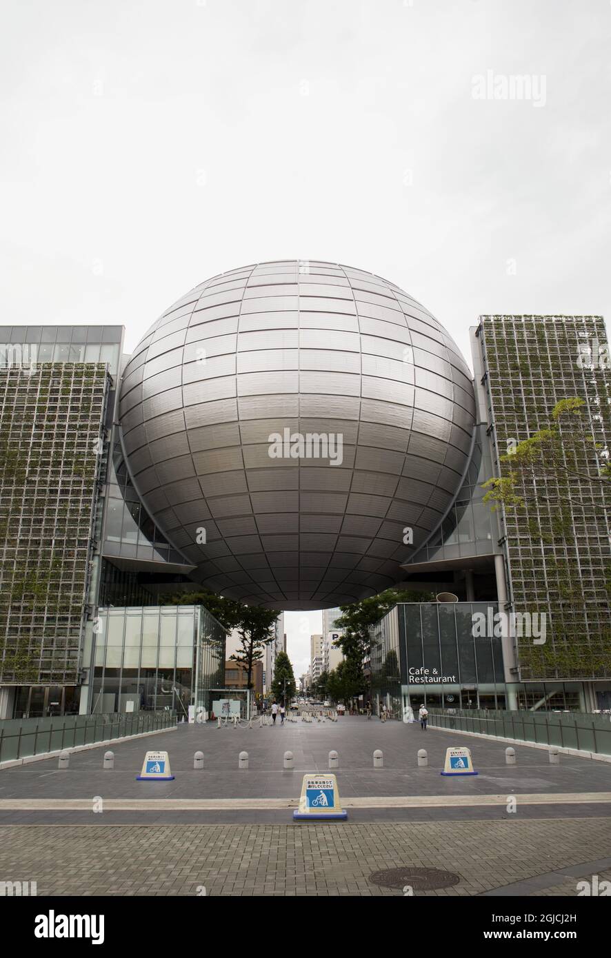 Nagoya city science museum and hires stock photography and