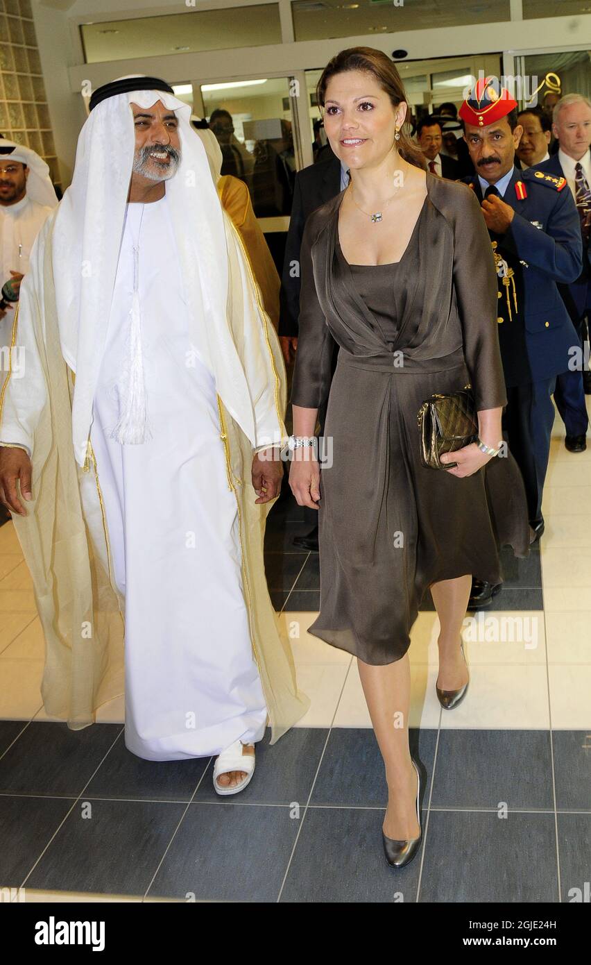 Swedish Crown Princess Victoria and United Arab Emirates Minister of Higher Education and Scientific Research Sheikh Nahayan Mabarak bin Al Nahayan attend to the opening of the Nobel museum in Dubai, United Arab Emirates. Stock Photo