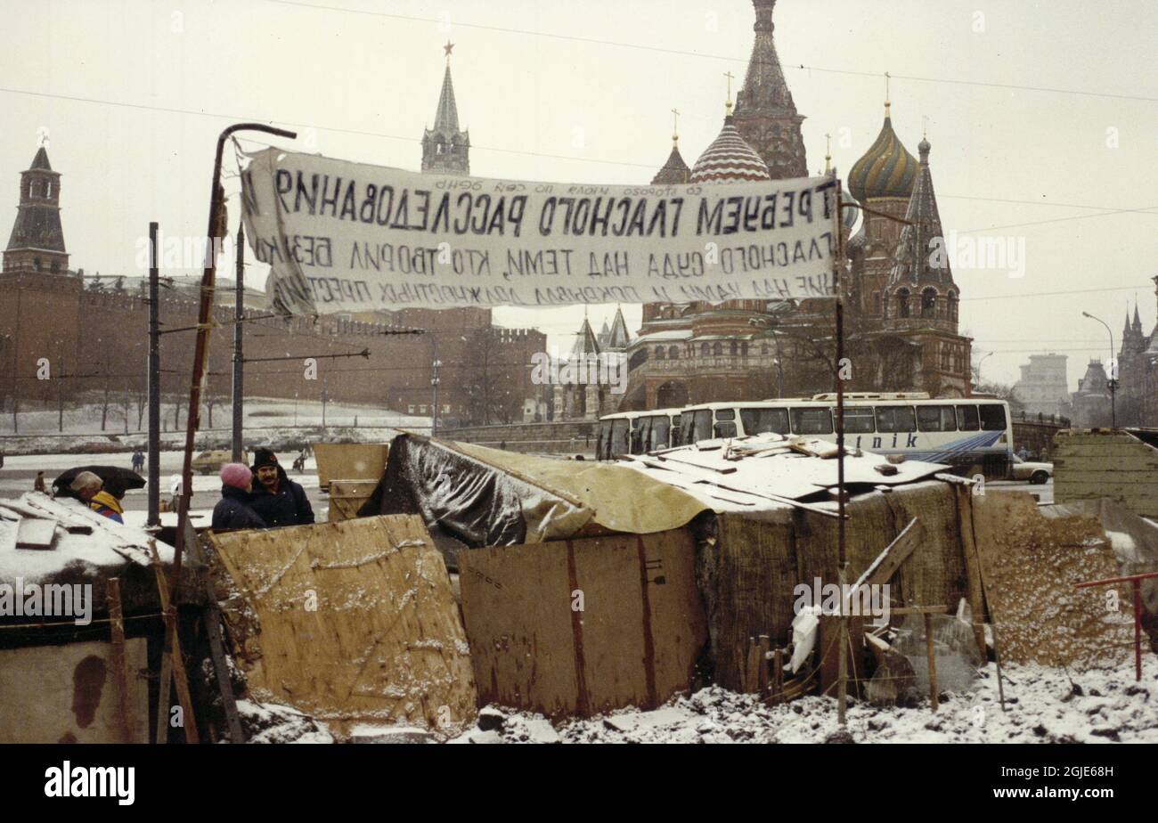 Flag Russian Federation On Dissolution Soviet Stock Photo 364553177