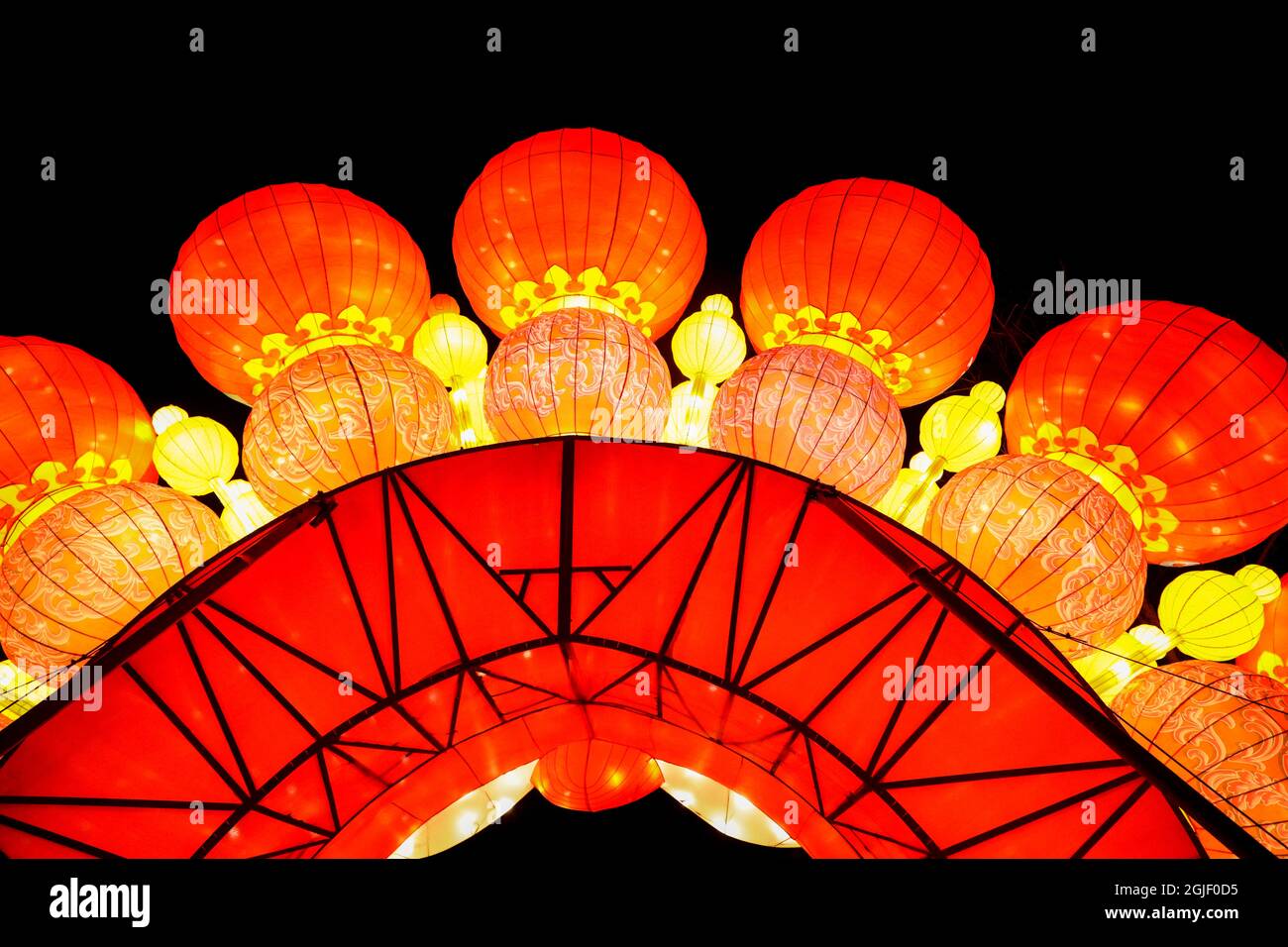 US, New York, Staten Island. Chinese Lantern Festival Stock Photo Alamy