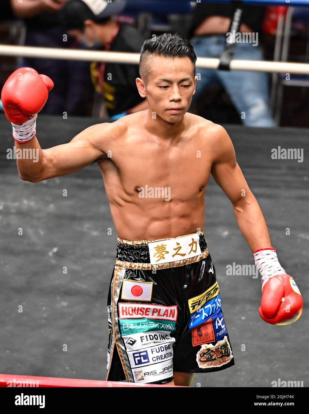 Yosuke Hoki