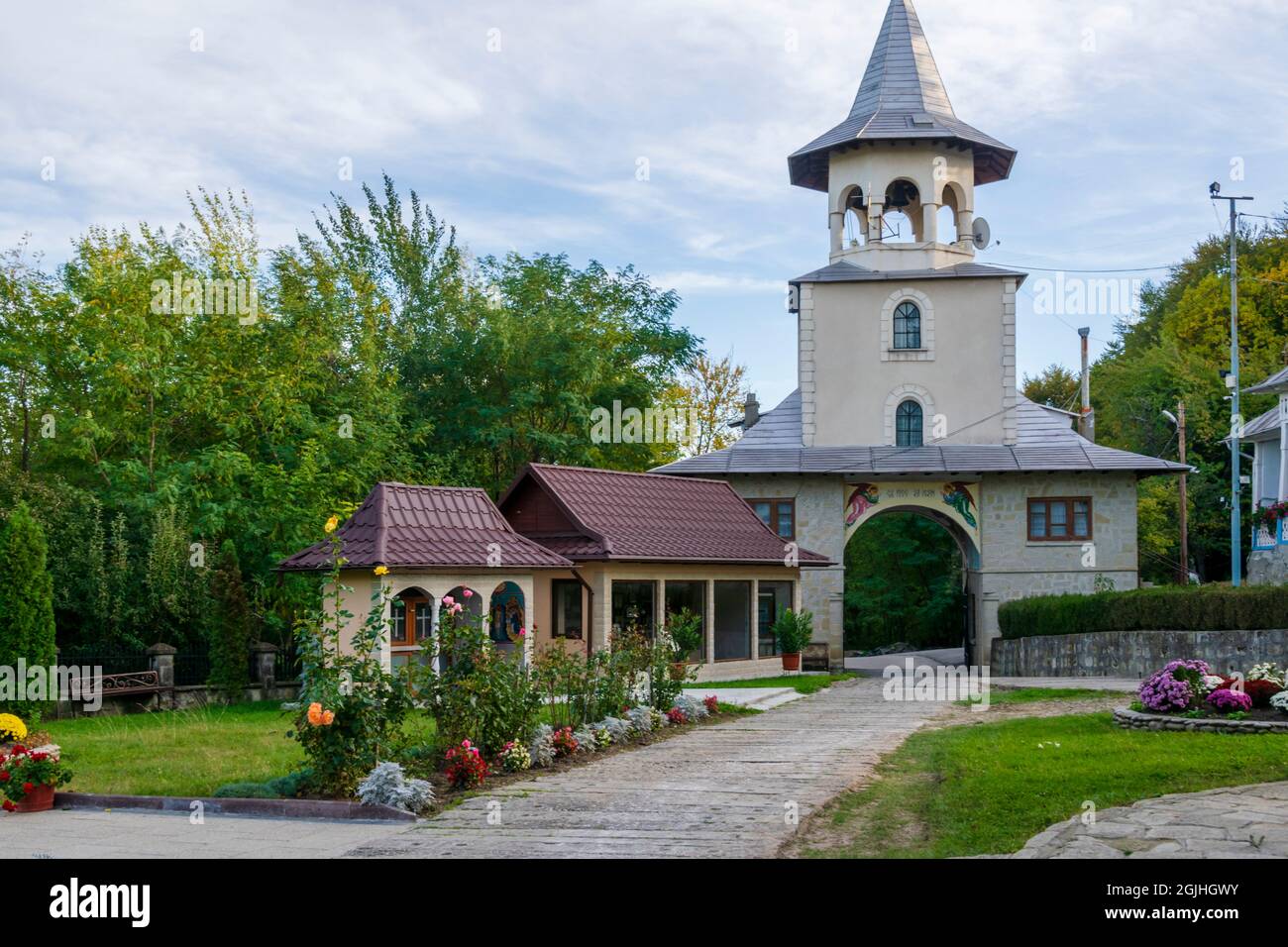 The monastery Magura Ocnei, Bacau, Romania Stock Photo