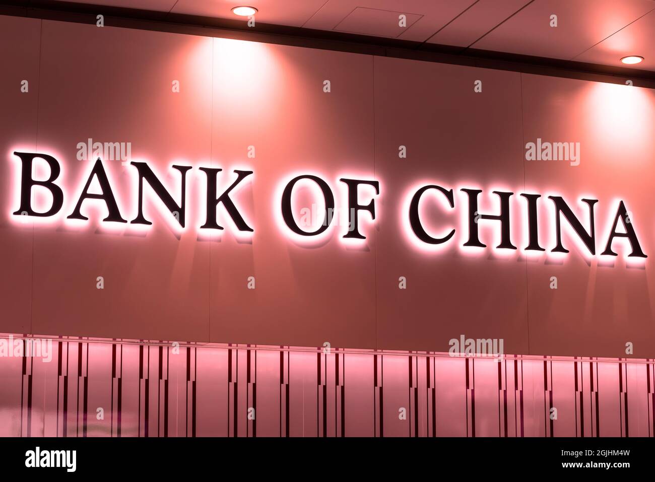 China development bank energy hires stock photography and images Alamy