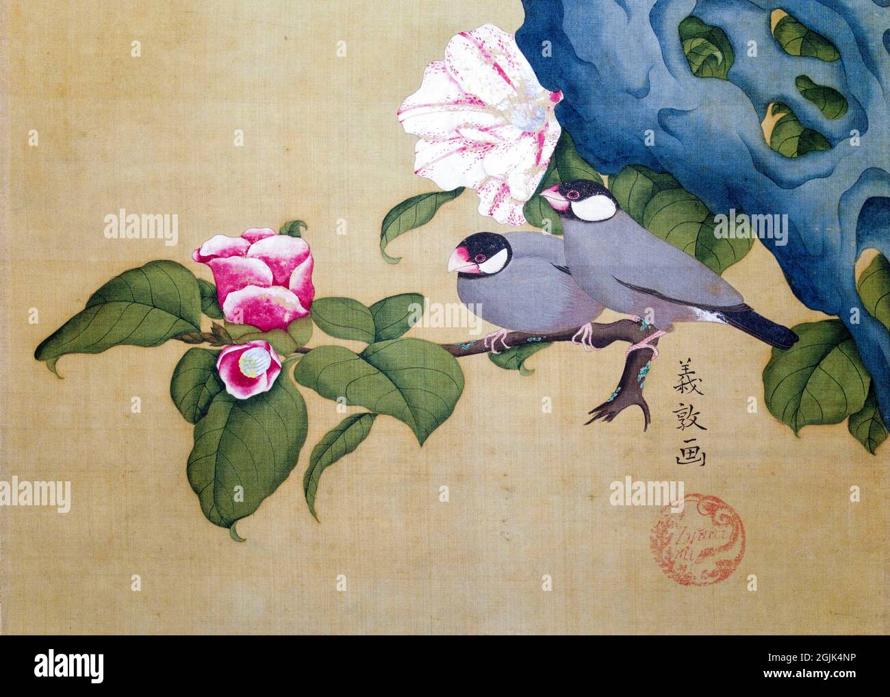 Java Sparrows and Camellia by Satake Yoshiatsu (1748-1785), color on silk, late 18th century Stock Photo