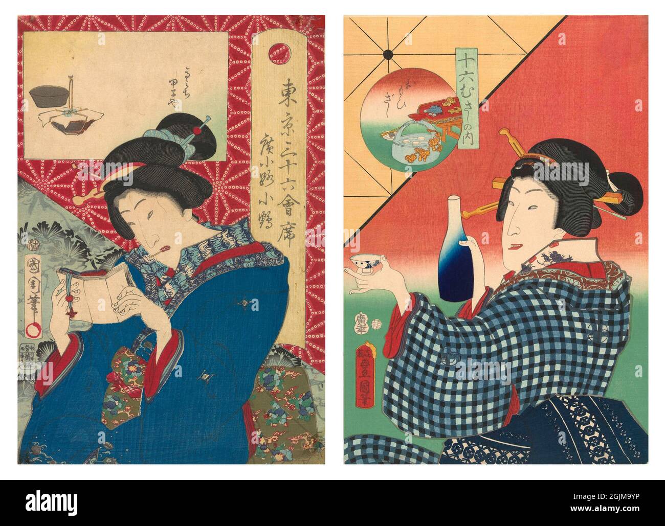 Selection of 2 Japanese painted woodcuts. Left: Japanese women in kimono reading. Right: Woman holding sake cup in left hand and sake bottle in right hand, against green, red and yellow background. Circular cartouche top left with face on blue basket next to red plateau with food items.  Unique optimised and enhanced arrangement of two nineteenth century Japanese woodcut illustrations. Stock Photo