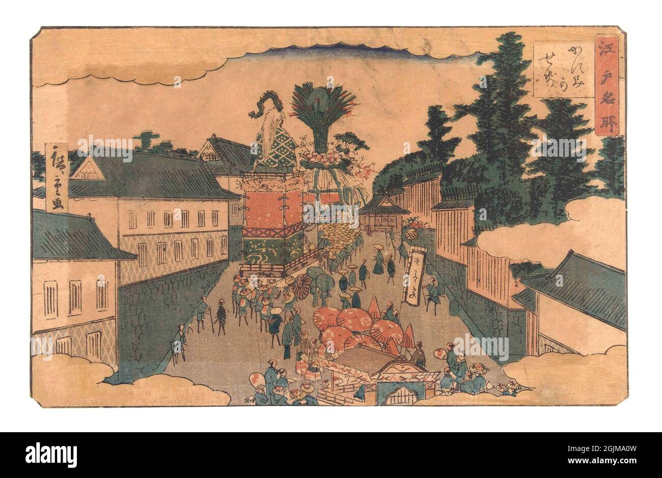 Parade in Kasumigaseki from 'Famous Places in Edo.' Festive procession of decorated cars and groups of people in a street between tall buildings and the fence of a park. Cloud patterns at the bottom and top of the print.  Digitally optimised mid-nineteenth century Japanese woodcut illustration. Stock Photo