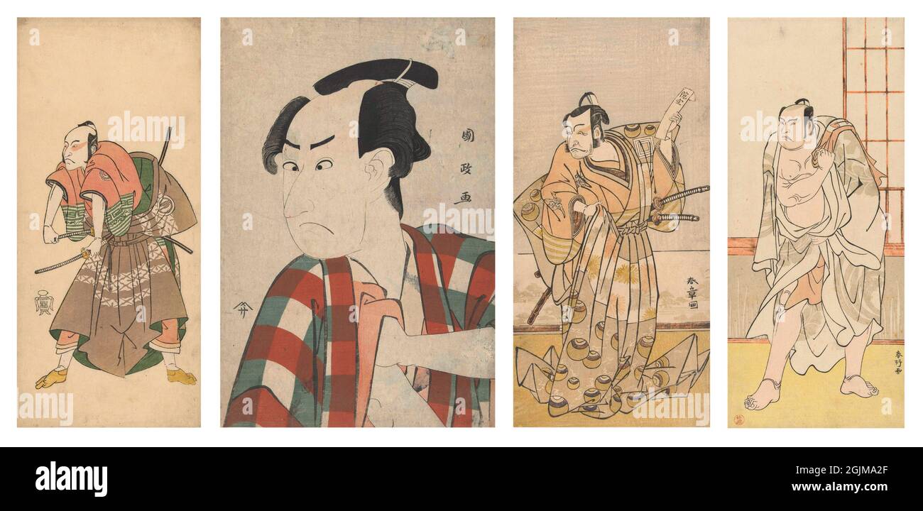 Unique arrangement of 4 Japanese woodcut illustrations depicting