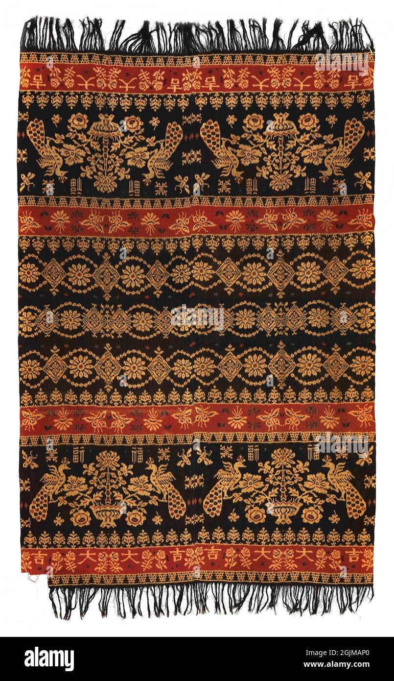 Hinggi textile shoulder cloth. Warp ikat decorated. Sumba or Flores,  Indonesia Stock Photo