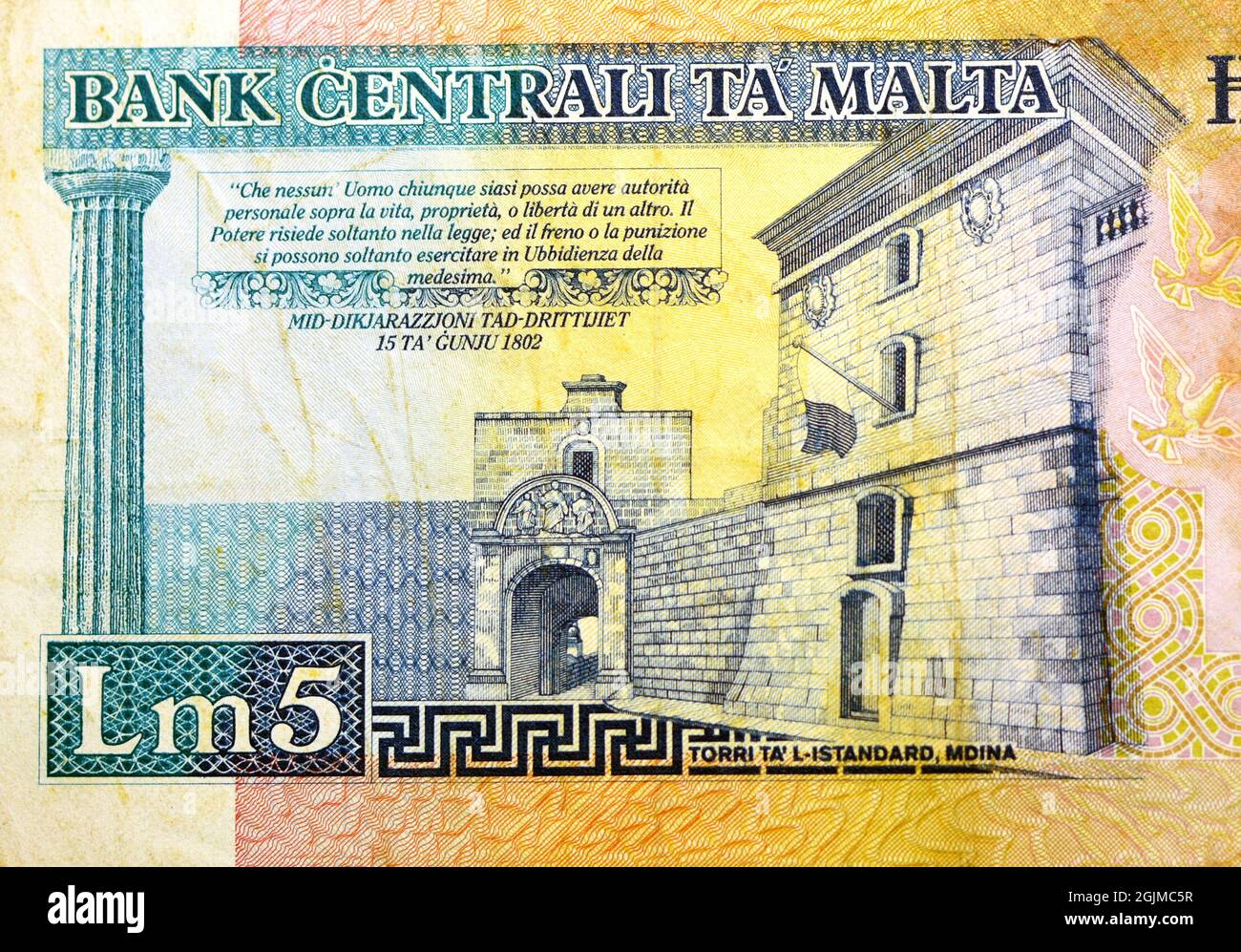 Reverse side of 5 five Maltese lira banknote currency issued 1989 by