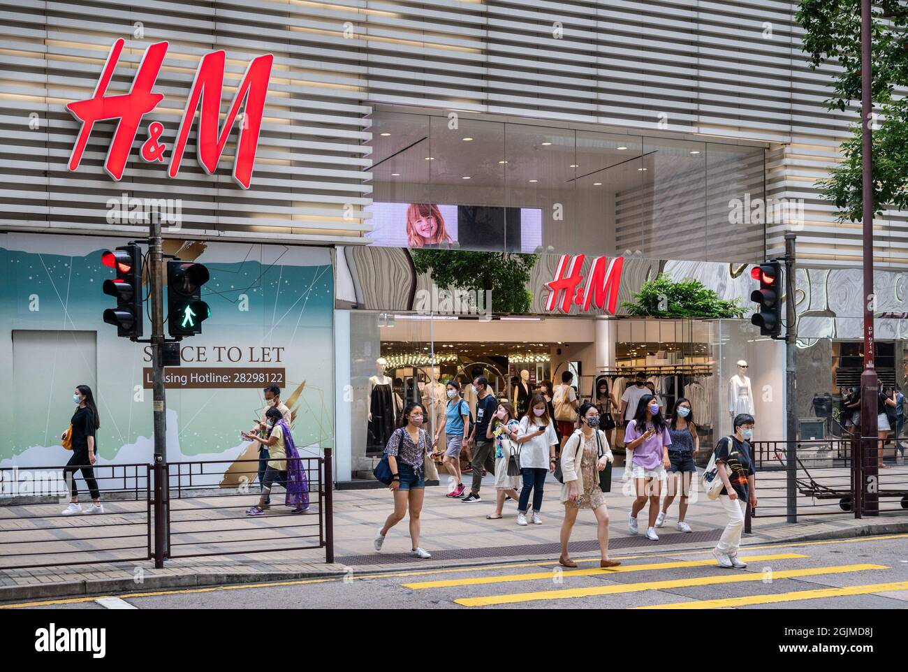 H&m public company sale