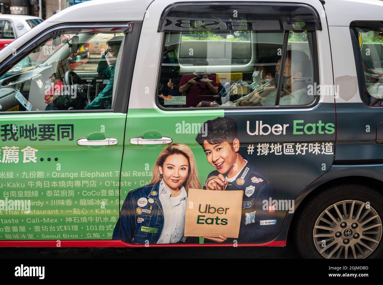 Ubereats hong kong hi-res stock photography and images - Alamy