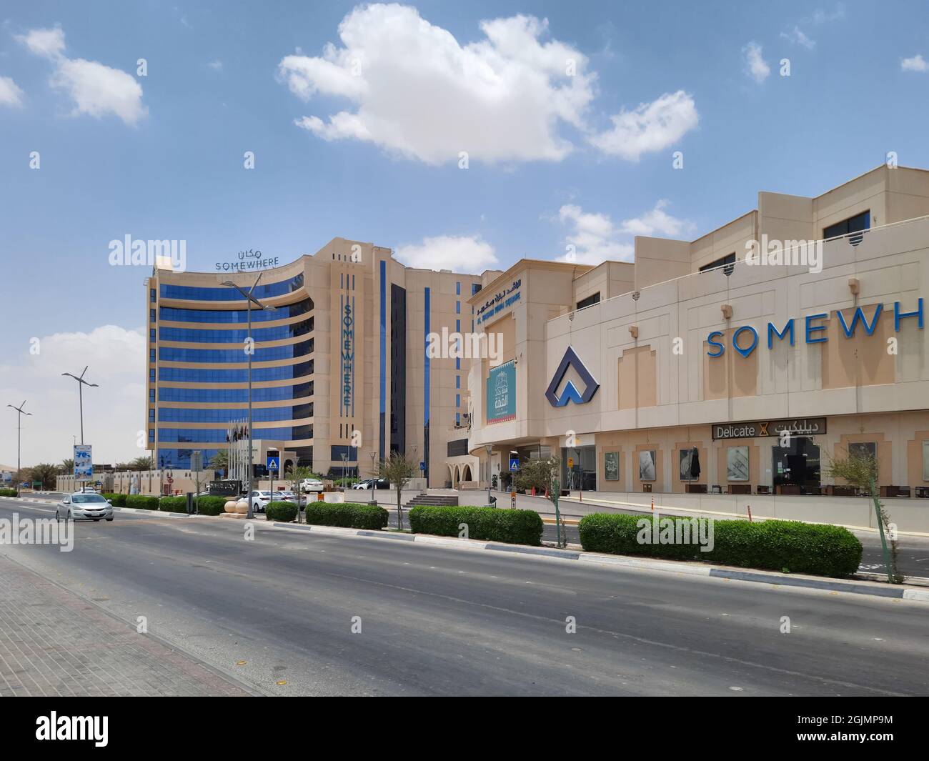 HOFUF, SAUDI ARABIA - Jul 19, 2021: A street and buildings of Al Hofuf in Saudi Arabia Stock Photo