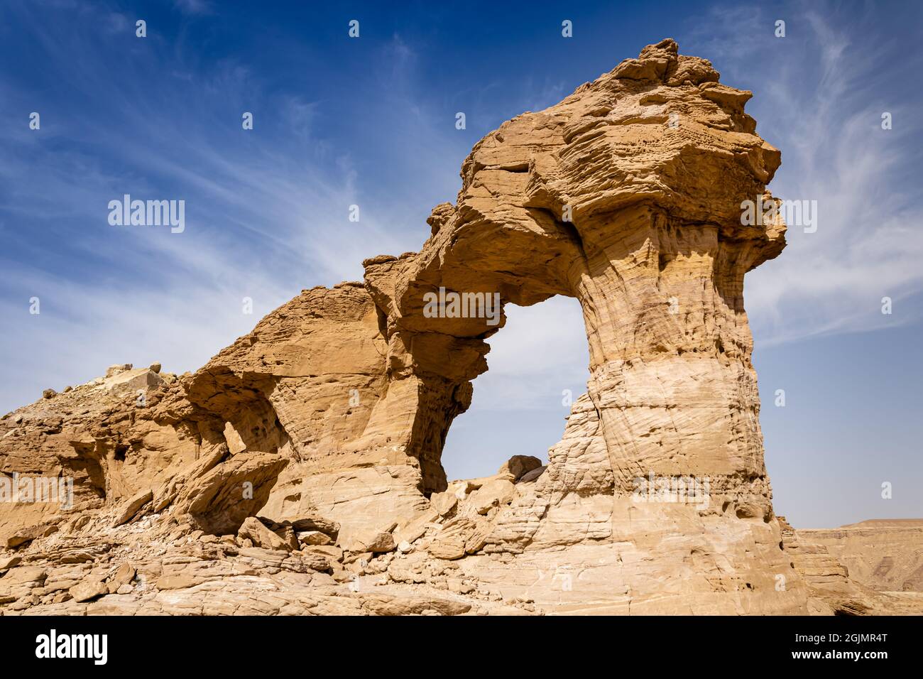 The Natural Arch of Riyadh, Saudi Arabia Stock Photo