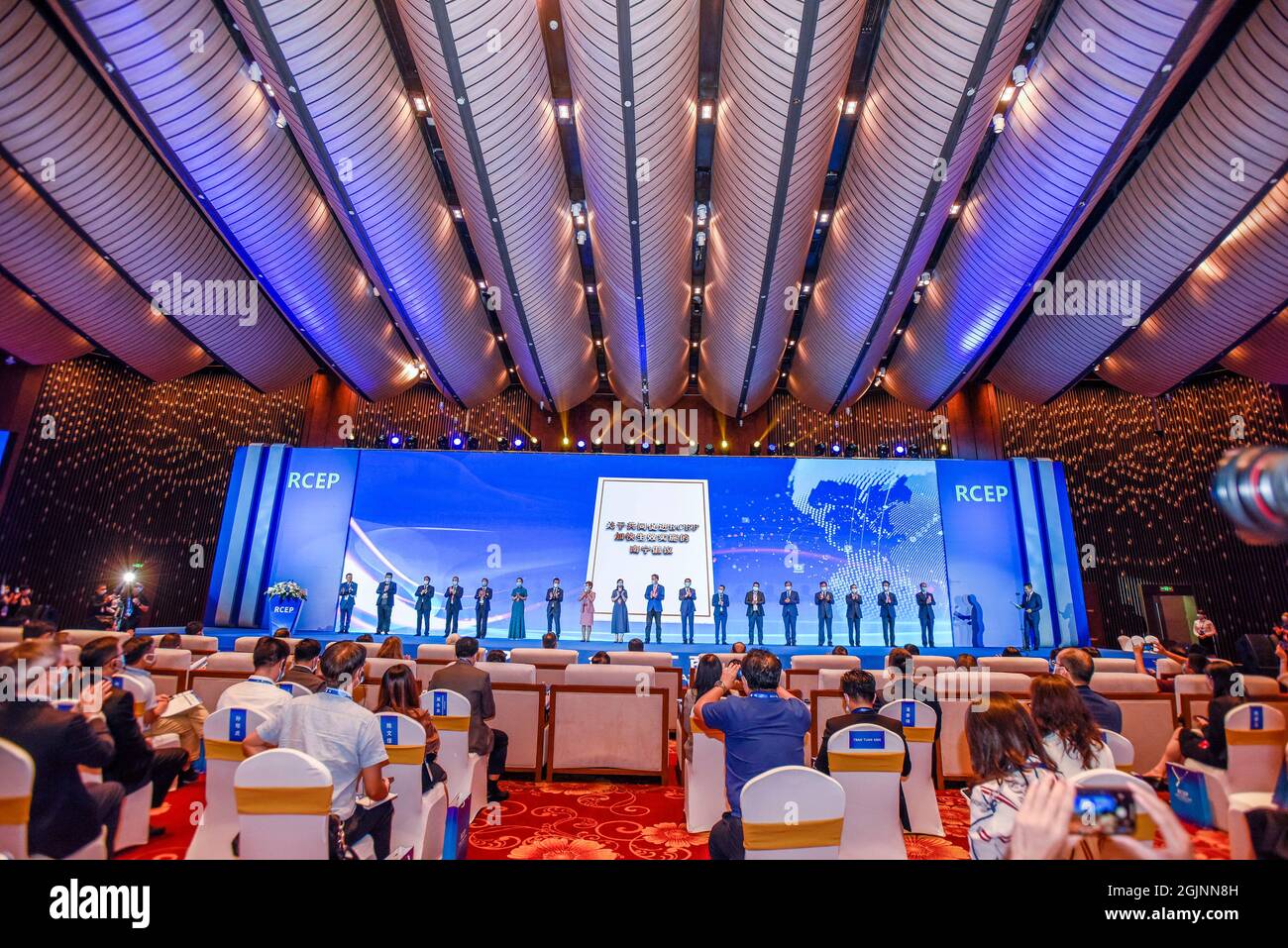 NANNING, CHINA - SEPTEMBER 10, 2021 - At the RCEP Business Summit ...