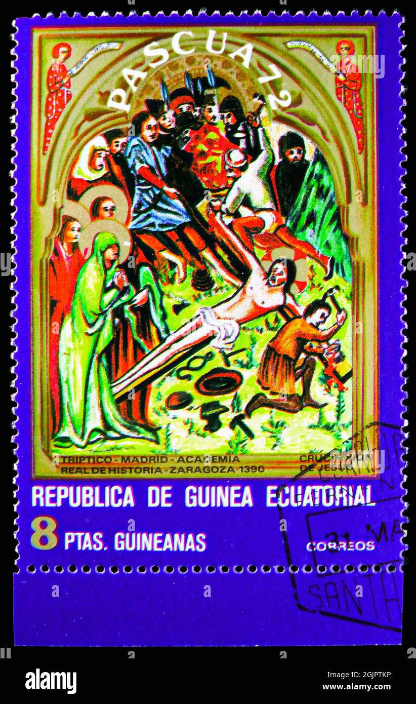Equatorial Guinea Poster Colorful Print Equatorial Guinea 
