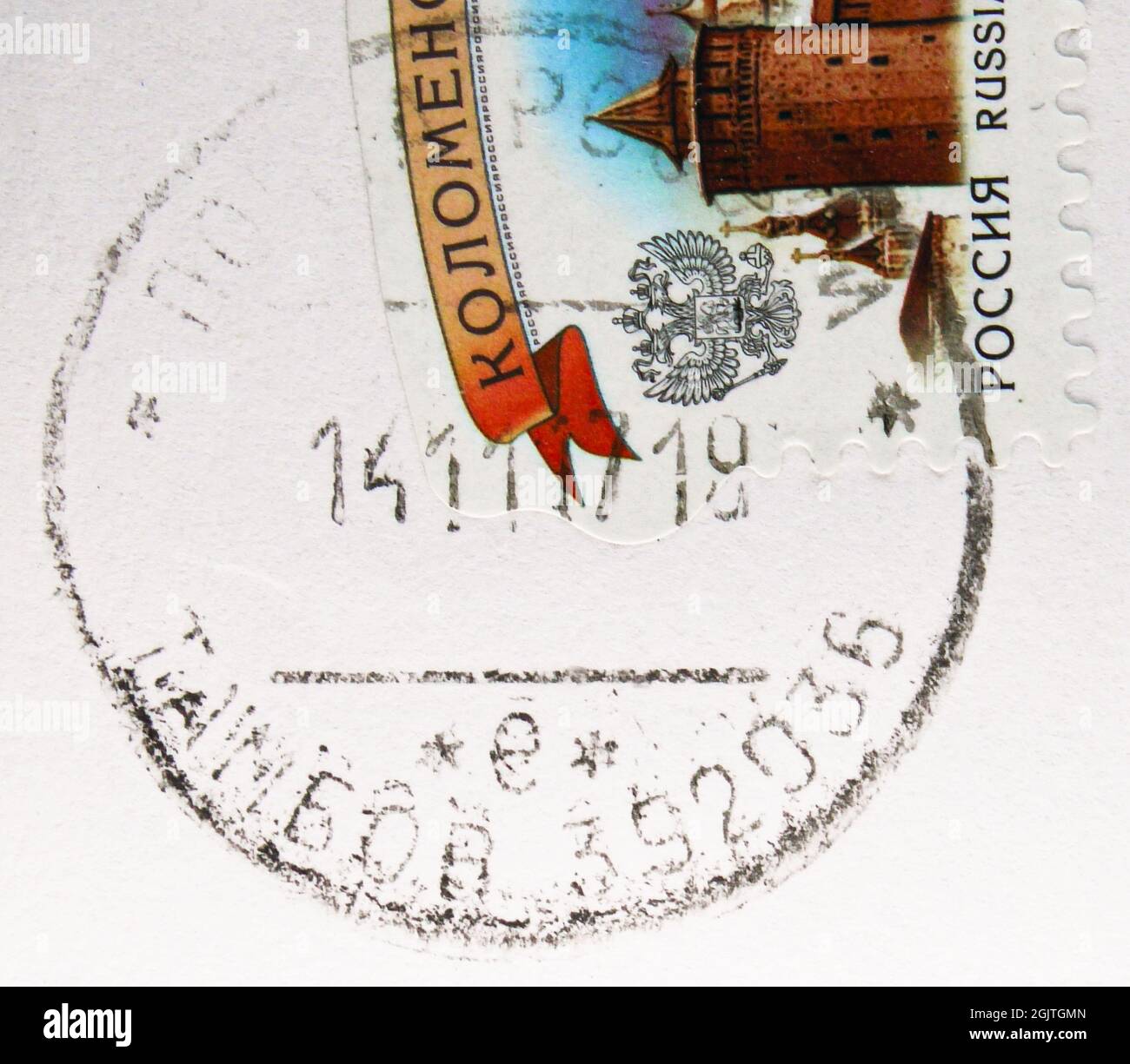 MOSCOW, RUSSIA - JUNE 10, 2021: Postage stamp printed in Russia of Pervomaysky post office, Tambov region, dated 2019 Stock Photo