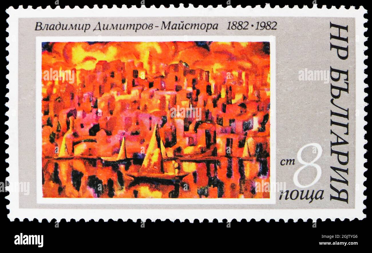 MOSCOW, RUSSIA - JUNE 20, 2021: Postage stamp printed in Bulgaria shows V. Dimitrov - Majstor 'Landscape', 100th birthday of Vladimir Dimitrov serie, Stock Photo