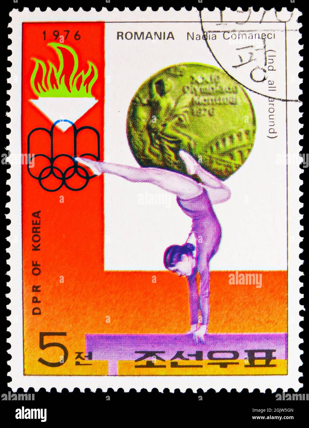 MOSCOW, RUSSIA - JUNE 20, 2021: Postage stamp printed in Korea shows Nadia Comaneci, Romania - Indoor all around, Summer Olympic Games 1976 - Montreal Stock Photo