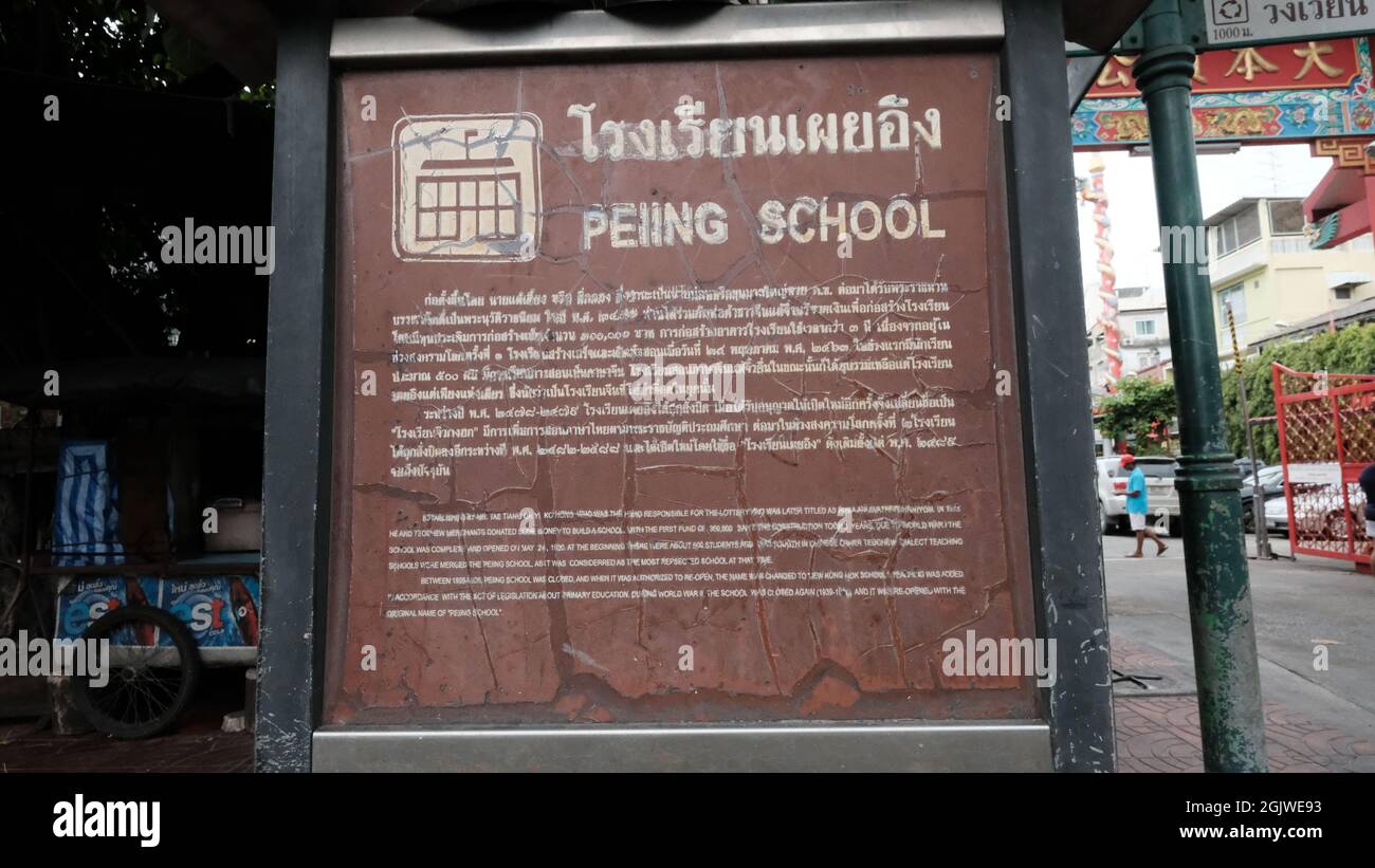 Billboard Sign Travel Information for Peiing School Area Chinatown Bangkok Thailand Stock Photo