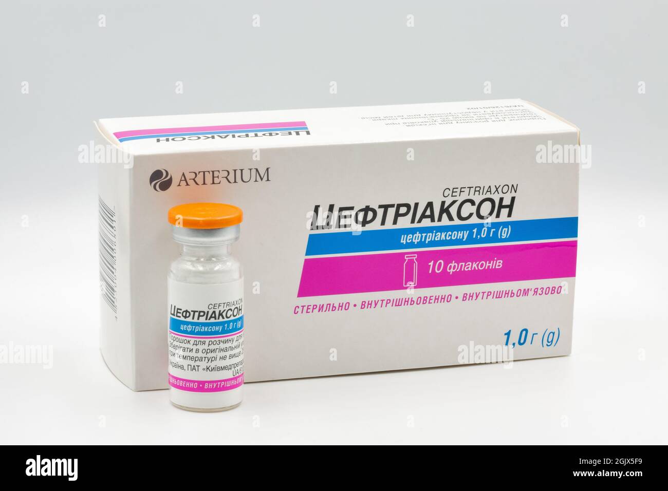 Цефтриаксон Купить В Аптеке Саратов