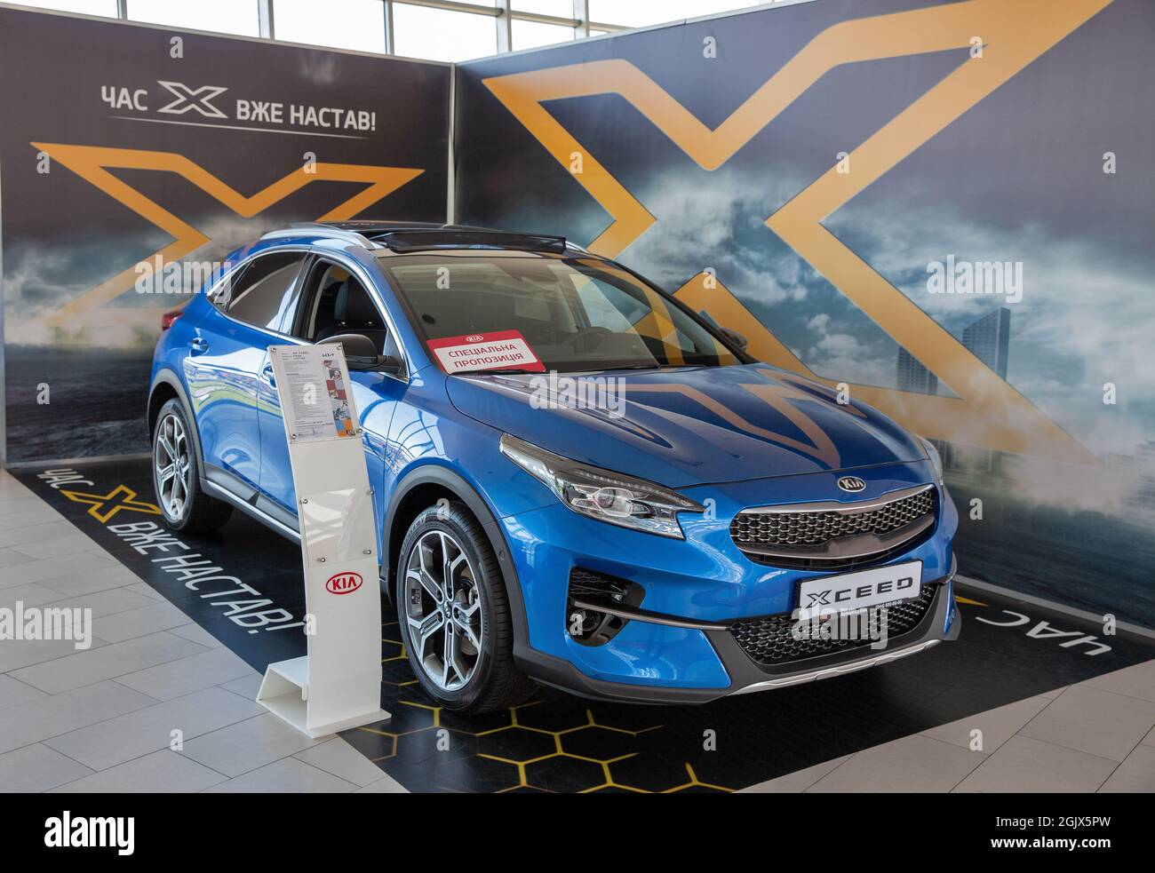 Kia ceed hi-res stock photography and images - Page 2 - Alamy