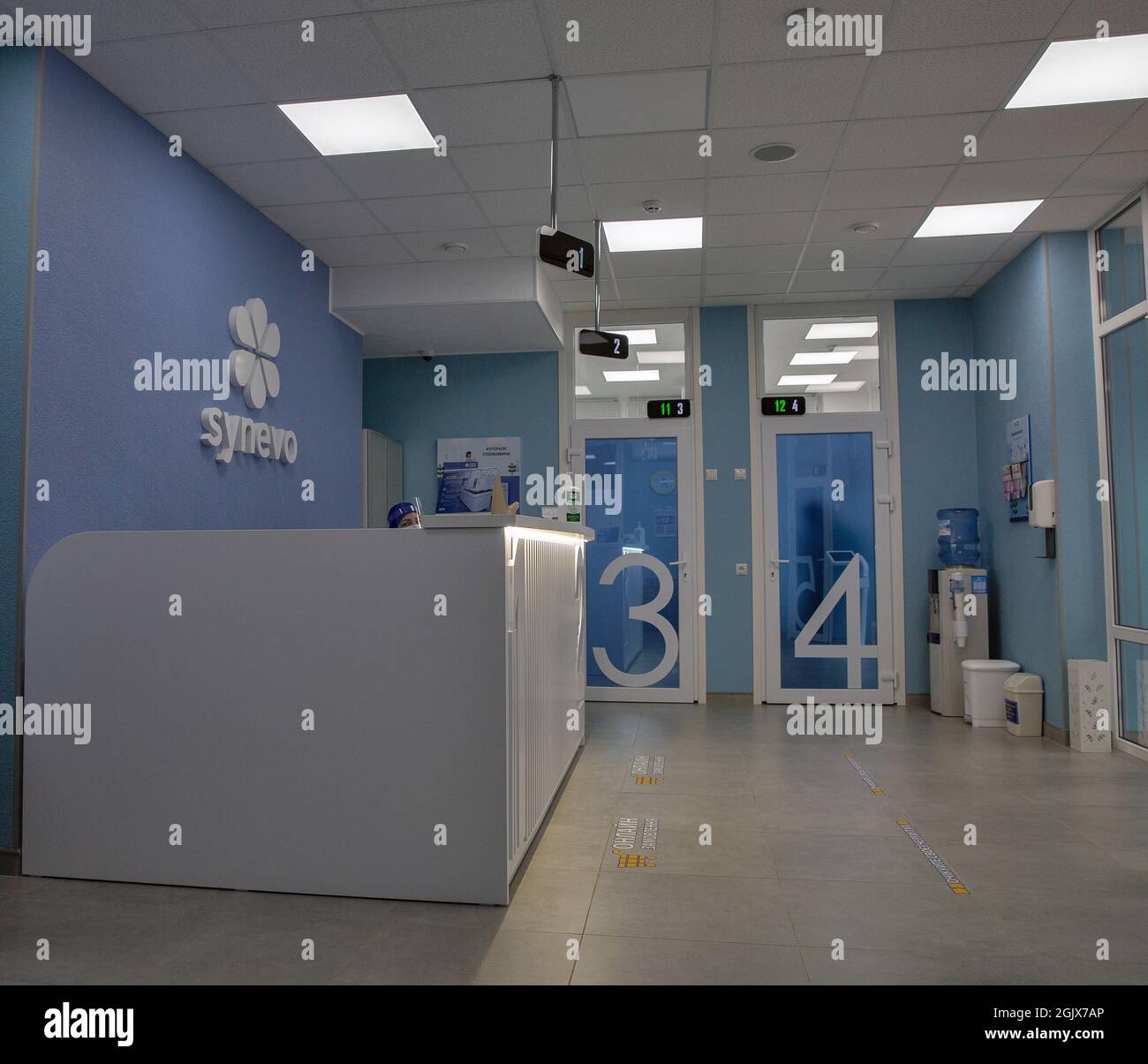 KYIV, UKRAINE - MAY 20, 2021: Reception of Synevo medical laboratory ...