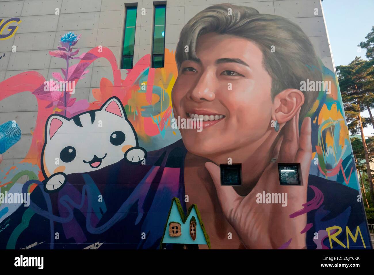 Bts Rm S Birthday September 12 2021 A Wall Painting Of Bts Leader Rm Is Seen In Ilsan New Town In Goyang North Of Seoul South Korea The Wall Painting Of Rm