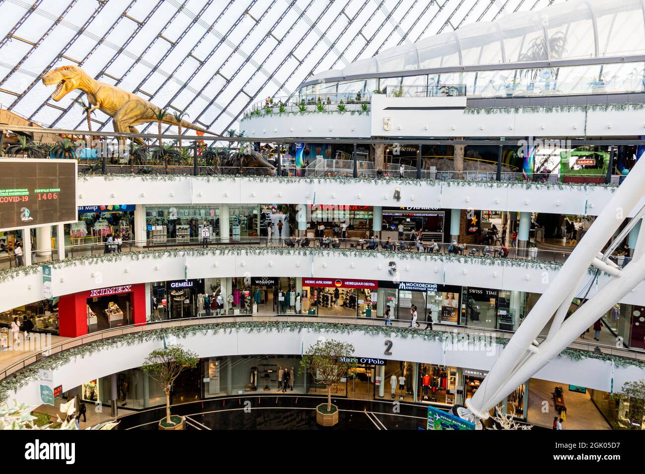 Interior of Khan Shatyr department store/ entertainment complex
