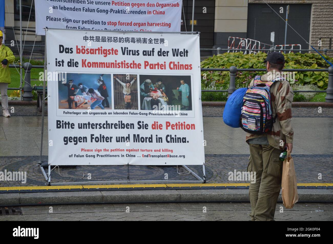 Falun Gong performance and demonstration at Pariser Platz square in Berlin, Germany - September 11, 2021. Stock Photo