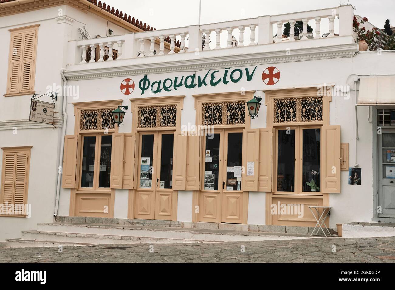 Pharmacy at Hydra Greece Stock Photo