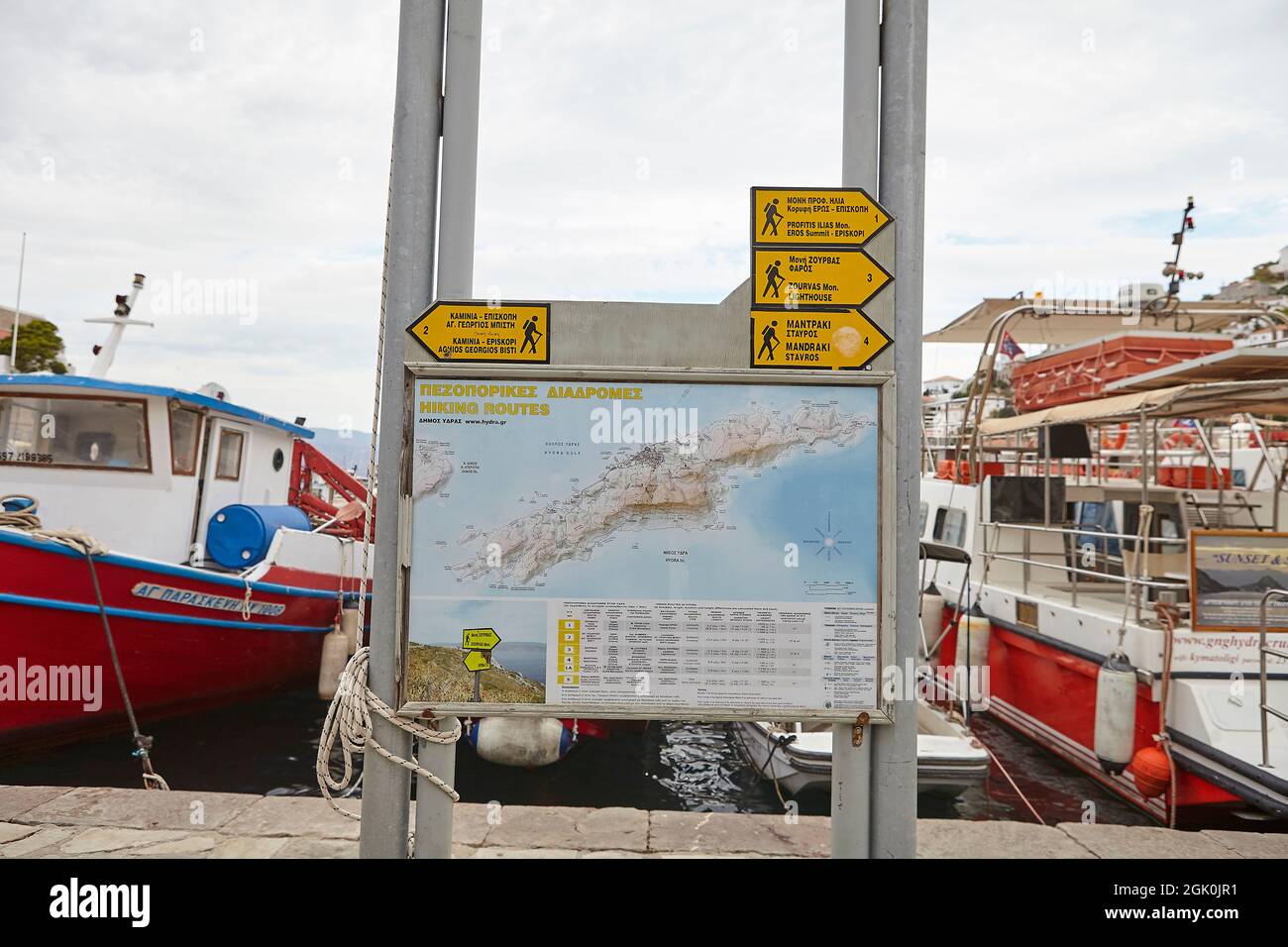 Hydra map at the port of hydra Greece Stock Photo