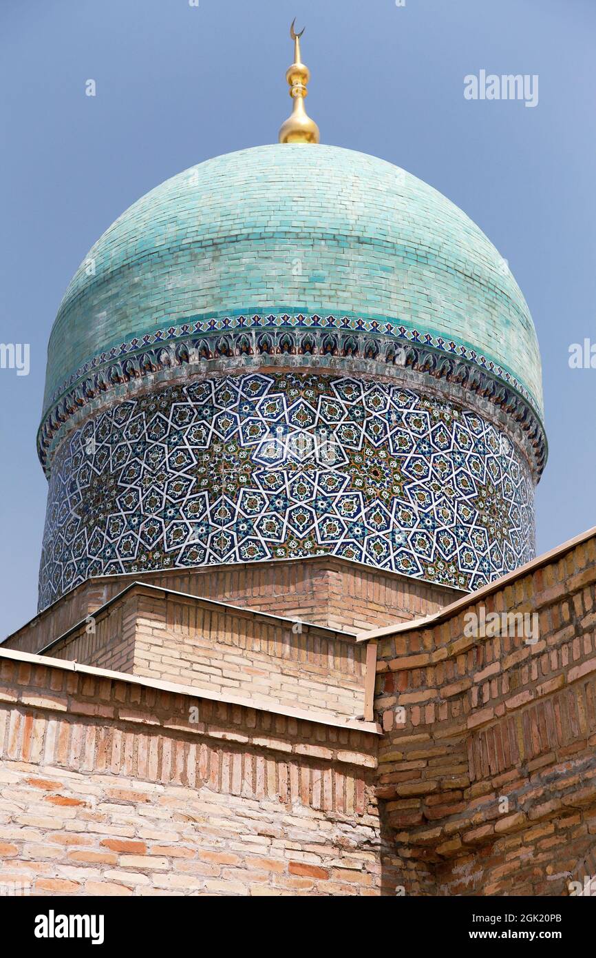 Hazrati Imam complex - religious center of Tashkent - Uzbekistan Stock Photo
