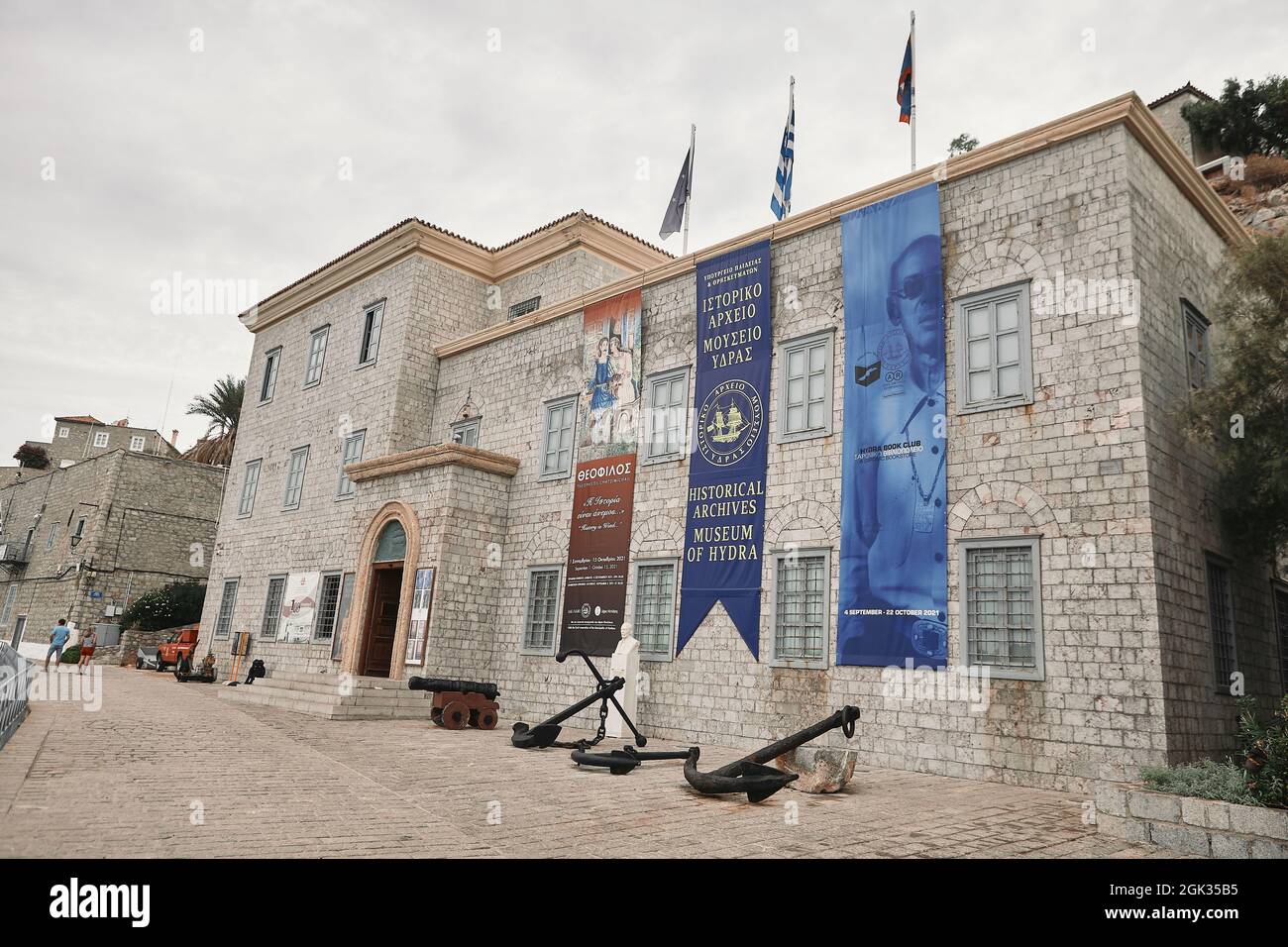 The Historic Archives and Museum of Hydra building, Hydra Island, Greece Stock Photo