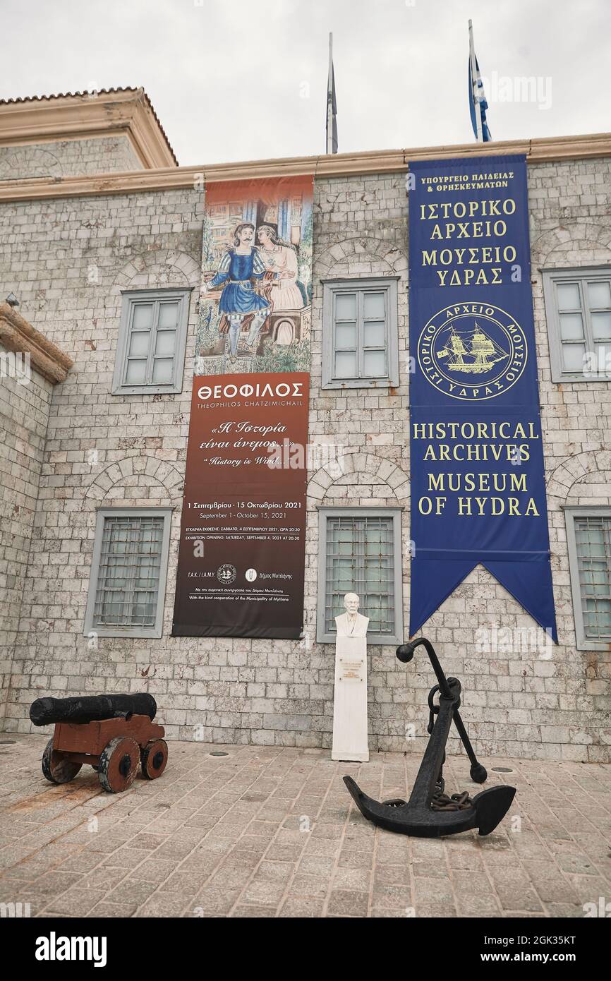 The Historic Archives and Museum of Hydra building, Hydra Island, Greece Stock Photo