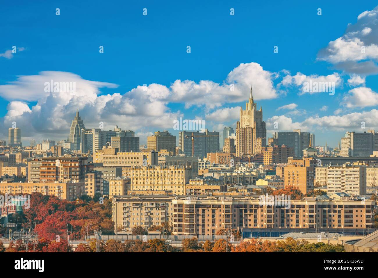 Moscow Russia, city skyline view from Sparrow Hill with autumn foliage season Stock Photo