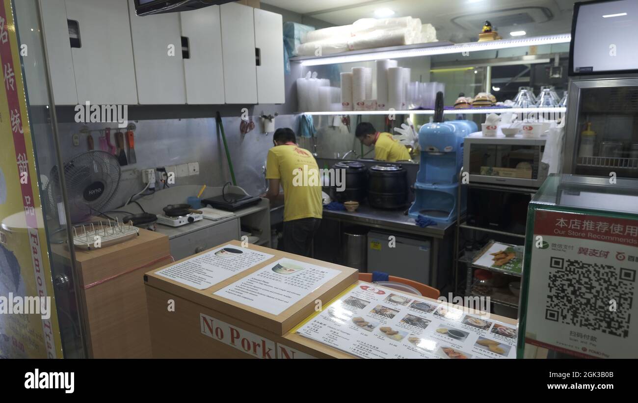 Some of the best Hawker Food in Geylang, Singapore Stock Photo Alamy