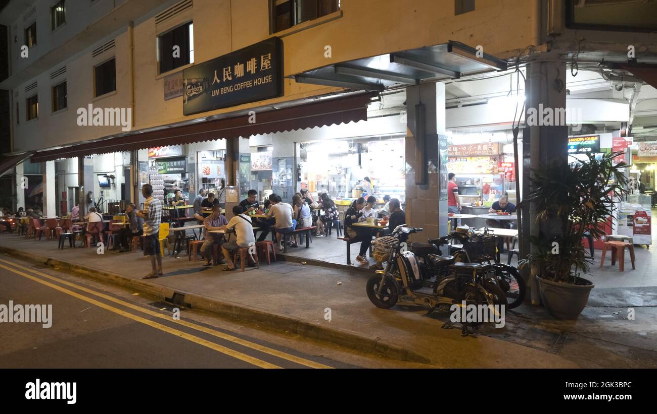 Some of the best Hawker Food in Geylang, Singapore Stock Photo Alamy
