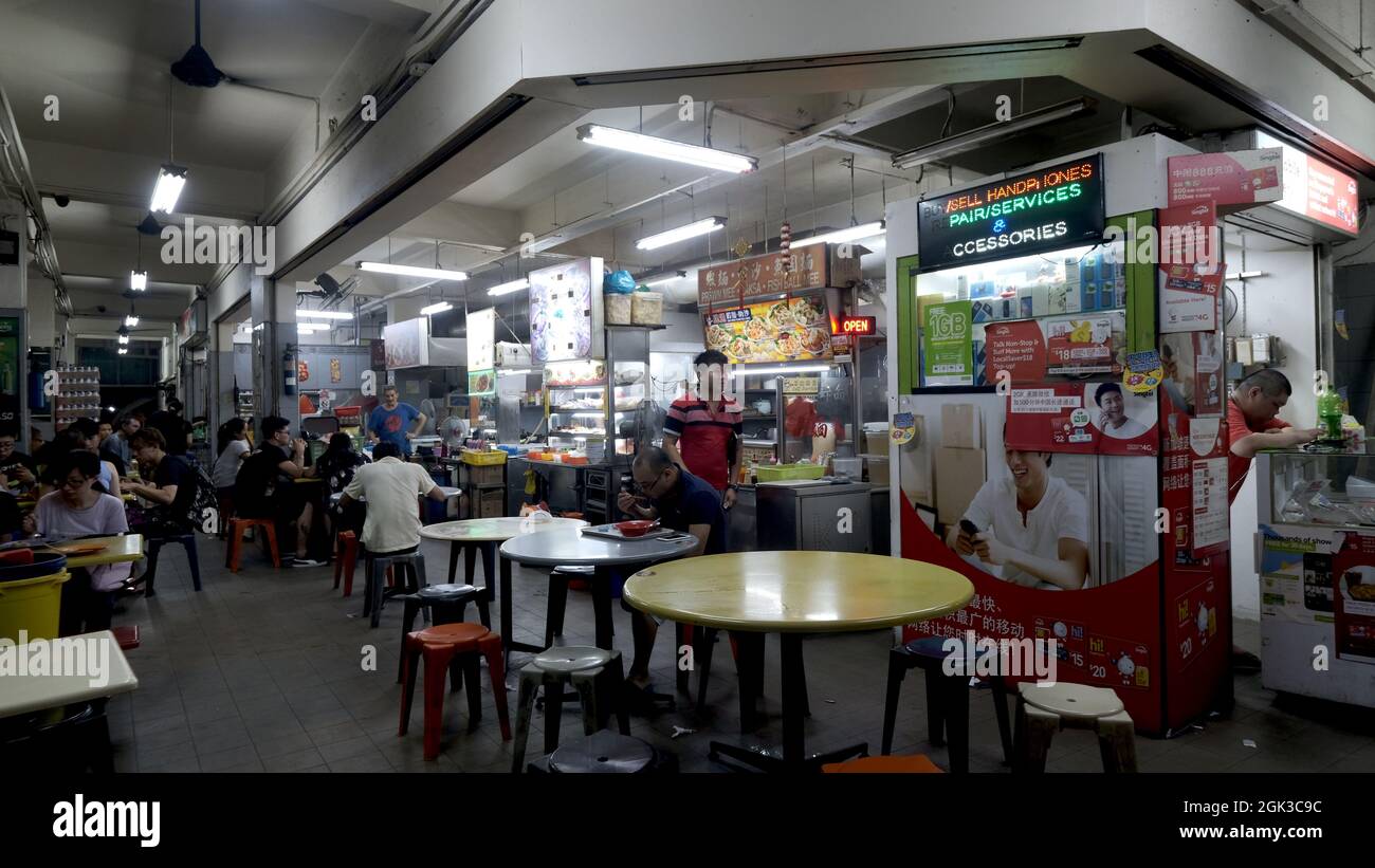 Best food hall hires stock photography and images Alamy