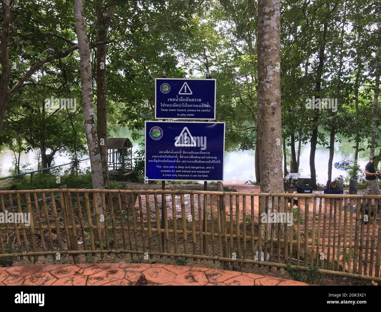 Warning signs attached at the entrance of the beautiful lake of Song