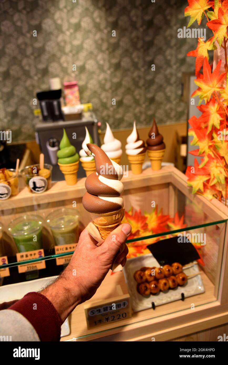 ice cream Japan Stock Photo