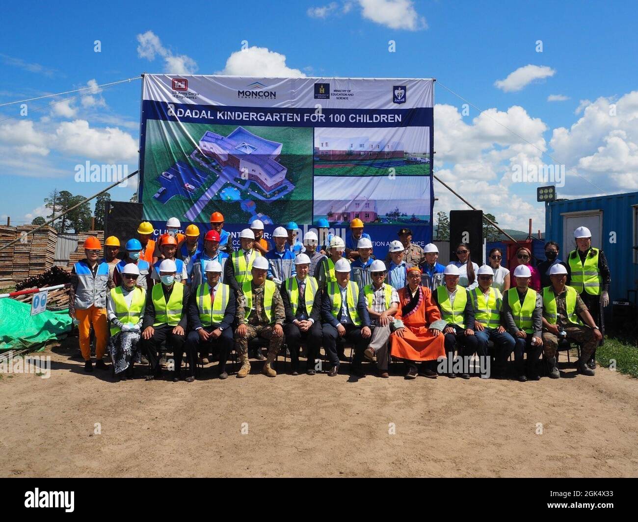 The U.S. Embassy Deputy Chief of Mission and Civil Military Support Element conduct a kindergarten groundbreaking ceremony in Dadal Soum, Khentii Province on 29JUL21. Stock Photo