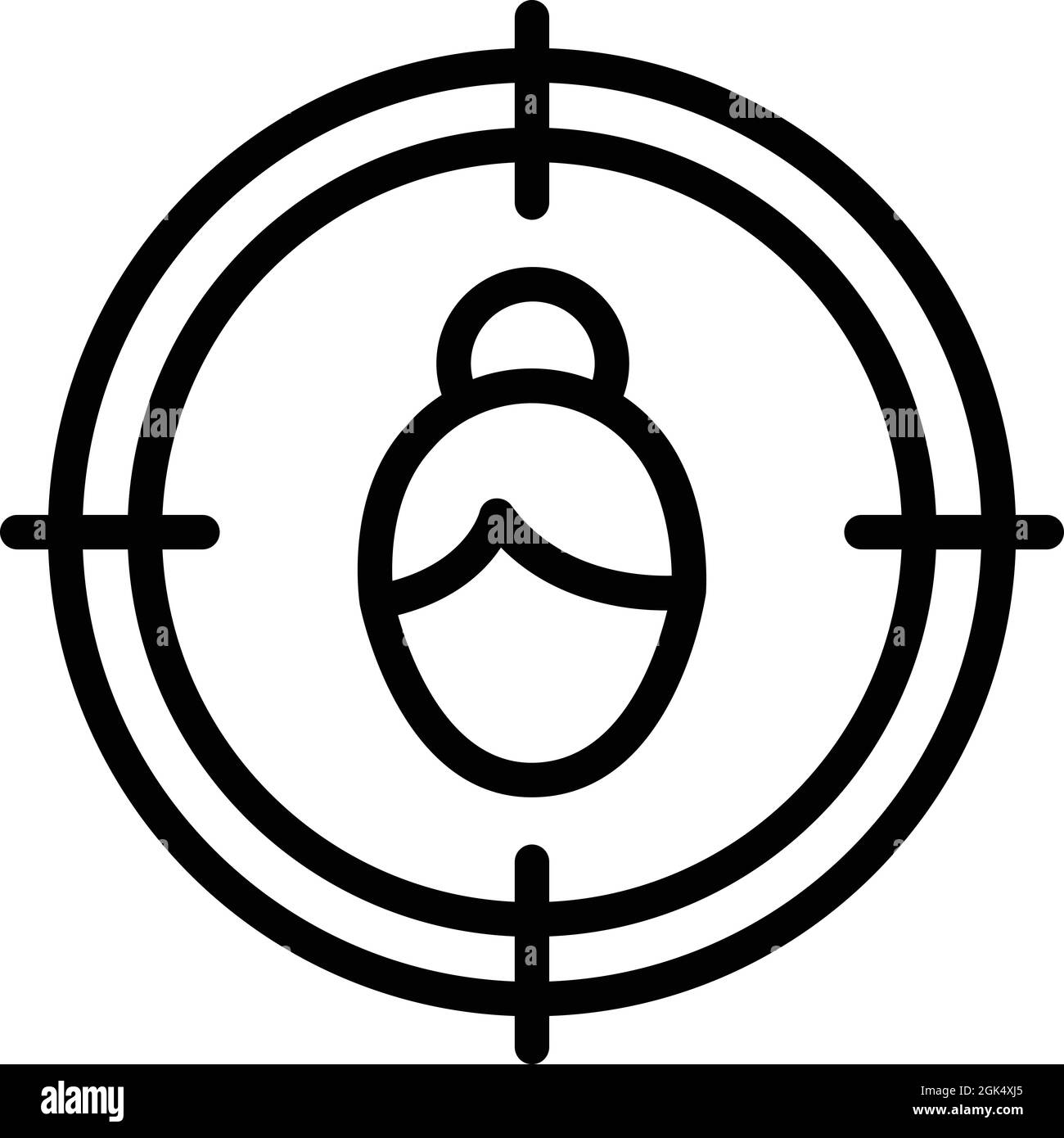Focus attention icon outline vector. Mind concentration. Head target Stock Vector